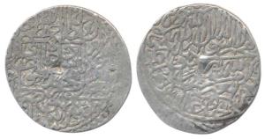 Humayun, Silver Shahrukhi, 4.70g, Kabul Mint (mostly off flan), obv. Kalima in pentafoil b