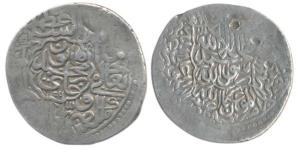 Humayun, Silver Shahrukhi, 4.64g, Lahore Mint, AH 946, obv. Kalima in rectangular Mihrab-s