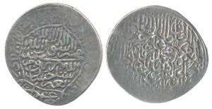 Humayun, Silver Shahrukhi, 4.66g, mint name off flan, obv. Kalima in circular pentafoil bo
