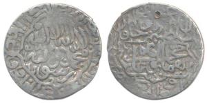 Humayun, Silver Shahrukhi, 4.73g, mint name off flan, obv. Kalima in circular mihrab-shape