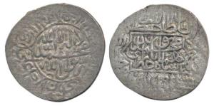 Humayun, Silver Shahrukhi, 3.94g, mint name off flan, Kalima in circular border, with name