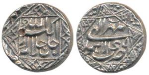 Akbar, Silver ½ Rupee, 5.7g, Lahore Mint, Ilahi type, Month Mihr, Year 49 (KM 76.1). A tes