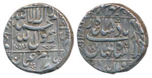 Shah Jahan (AH 1037-1068, 1628-1658 AD), Silver Rupee, 11.54g, Akbarnagar Mint, AH 1054/18