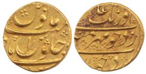 Aurangzeb, Gold Mohur, 10.98g, Nusratabad Mint (KM 315.39). Very Fine+, Very Rare.
