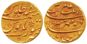 Aurangzeb, Gold Mohur, 11.07g, Surat Mint, RY 8 (KM 315.45). Extremely Fine.