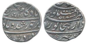 Kam Baksh (AH 1119-1120, 1707-1708 AD), Silver Rupee, 11.27g, Dar al Zafar Bijapur Mint, R