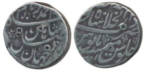 Muhammad Ibrahim (AH 1132-1133, 1720AD), Silver Rupee, 11.18g, Dar-ul-Khilafat Shahjahanab