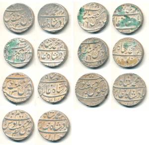 Muhammad Shah (AH 1131-1161, 1719-1748 AD), Silver Rupee (7), Azimabad Mint, AH 113X/4, 11