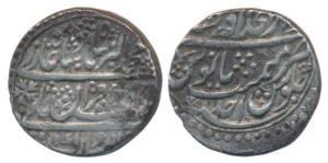 Muhammad Akbar II (AH 1221-1253, 1806-1837 AD), Silver Rupee, Shahjahanabad Mint, umbrella