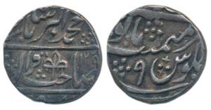 Muhammad Akbar II, Silver ½ Rupee, 5.58g, Shahjahanabad Mint, AH 1229/9, umbrella on obv. 