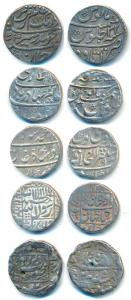 Silver Rupee (5), Shah Jahan (1), Surat Mint, 1064/28; Aurangzeb (2), Akbarabad & Itawa Mi