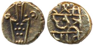 Marathas of Tanjavore, Shri Chhatrapati, Gold Fanam, 0.35g, Shri Chhatrapati in three line