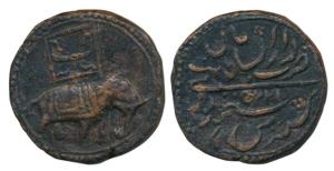 Tipu Sultan, Copper Double Paisa, 22.88g, AM 1225, Patan Mint, Persian ’Be’ within flag on