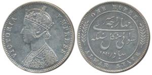Mangal Singh, Silver Rupee, 11.5g, Calcutta Mint, with the name of Victoria, rev. short Pe