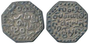 Gadadhara Simha (SE 1601-1603, 1679-1681AD), Silver Rupee, 11.13g, Ahom legend, lion chasi