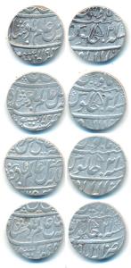 Allahabad Mint, Silver Rupee (4), in the name of Shah Alam II, AH 1194/21, flag or Pataka 