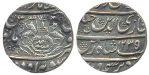 Ghazi-ud-din Haider, Silver Rupee, 11.04g, Dar al-Amaret Lakhnau Suba Awadh Mint, AH 1235/