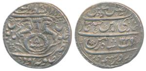 Ghazi-ud-din Haider, Silver Rupee, 11.13g, Dar as- Sultanat Lakhnau Subah Awadh Mint, AH 1