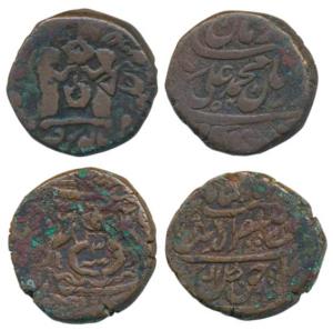 Nasir-ud-Din Haider and Muhammad Ali Shah, Copper Falus (2), Lucknow Mint, AH 1246/3 and A