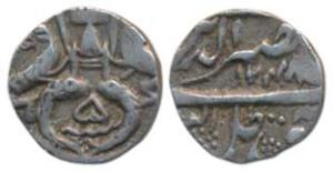 Nasir-ud-Din Haider (AH 1243-1253, 1827-1837 AD), Silver 1/8 Rupee, 1.41g, Dar al Amaret L