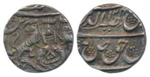 Nasir-ud-Din Haider, Silver ¼ Rupee, 2.78g, Dar al Amaret Lakhnau Suba Awadh Mint, AH 124X