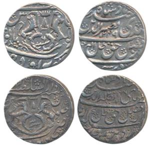 Nasir-ud-Din Haider, Silver Rupee (2), Dar as Sultanat Lakhnau Suba Awadh Mint, AH 1246/3 