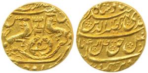 Nasir-ud-Din Haider, Gold Ashrafi, 10.68g, Dar al Amaret Lakhnau Suba Awadh Mint, AH 1246/