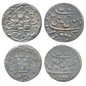 Muhammad Ali Shah (AH 1253-1258, 1837-1842 AD), Silver Rupee (2), two different mint names