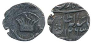 Amjad Ali Shah, Silver 1/8 Rupee, 1.38g, Lucknow Mint, AH 1263 (KM 330). A cut at 8 o’cloc