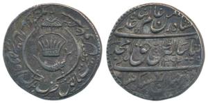 Amjad Ali Shah, Silver Rupee, 11.10g, Mulk Awadh Baitu -s- Sultanat Lakhnau Mint, AH 1262/