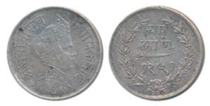 Sayaji Rao III (VS 1932-95, 1875-1938 AD), Silver 4 Annas or ¼ Rupee, 2.83g, Small flan, V