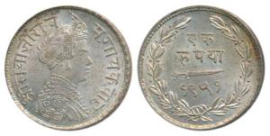 Sayaji Rao III, Silver Rupee, 11.38g, VS 1951, (KM Y36a). Extremely Fine.