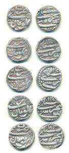 Sikandar Begum (AH 1261-1285, 1844-1865AD), Silver Rupee (5), AH 1277, 1283/7, 1283/8, 127