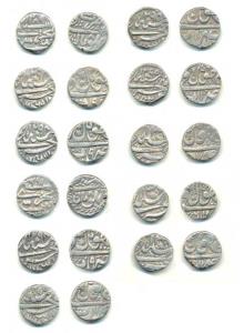 Shah Jahan Begum (AH 1285-1319, 1868-1901AD), Silver Rupee (11), AH 1289/8, 1291/8, 1294/9