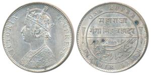 Ganga Singh, Silver Rupee, 11.67g, with the name of Victoria, AD 1892 (KM 72). Three rust 