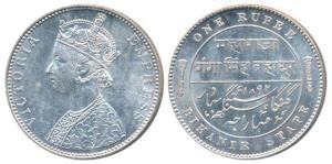 Ganga Singh, Silver Rupee, 11.68g, with the name of Victoria, AD 1892 (KM 72). About Uncir