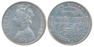 Ganga Singh, Silver Rupee, 11.67g, with the name of Victoria, AD 1892 (KM 72). Very Fine+.