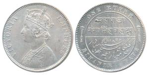 Ganga Singh, Silver Rupee, 11.69g, with the name of Victoria, AD 1892 (KM 72). Very Fine.