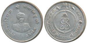 Ganga Singh, Silver Rupee, portrait of the ruler on obv., coat of arms of the state and da