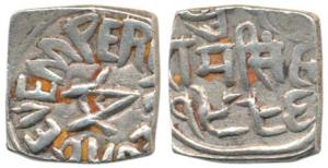 Raghubir Singh (VS 1946-1984, 1889-1927 AD), Silver Square Nazarana Rupee, 10.68g, in the 