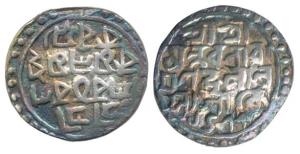 Nara Narayan (SE 1477-1509, 1555-1587 AD), Silver Rupee, 10.56g, SE 1477, (KM 36). Small f