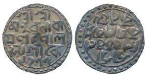 Nara Narayan, Silver Rupee, 10.44g, SE 1477, (KM 36). Very Fine+.
