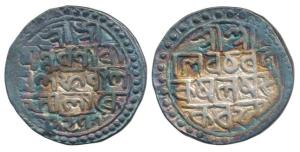 Nara Narayan, Silver Rupee, 10.48g, SE 1477, (KM 36). Very Fine+.