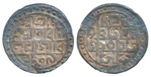 Lakshmi Narayan (SE 1509-1549, 1587-1627 AD), Silver Rupee, 10.04g, SE 1509, (KM 44). Very