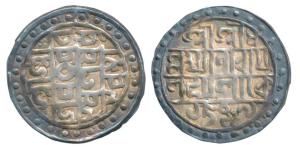 Lakshmi Narayan, Silver Rupee, 10.12g, SE 1509, (KM 44). Very neat, complete dotted border