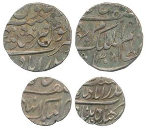 Mir Mahbub Ali Khan and Afzal ud Daula, Silver Rupee and ½ Rupee respectively, Farkhanda B