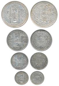 Mir Mehbub Ali Khan, Silver Rupee, AH 1323/39, Mim; Mir Usman Ali Khan, Silver 1/2, ¼ and 