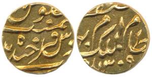 Mir Mahbub Ali Khan (AH 1285-1329, 1869-1911 AD), Gold ¼ Ashrafi, 2.76g, Farkhanda Bunyad 