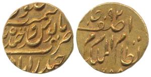 Mir Mahbub Ali Khan, Gold ½ Ashrafi, 5.61g, Farkhanda Bunyad Hyderabad Mint, AH 1288, near