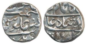 Hyderabad Feudatory, Nawabs of Elichpur, Nawab Namdar Khan, Silver Rupee, 11.46g, Elichpur